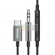 寻找做音频线的厂家，图片这个款的，有的请