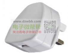 寻找这4款充电器，过UKCA认证，有的联