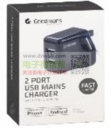 寻找这4款充电器，过UKCA认证，有的联