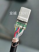 寻找梅州专业做这个的工厂，有加我微信