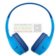 寻找头戴耳机外壳5000套有的联系