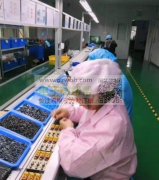 专业PCB'A制造生产，SMT加工