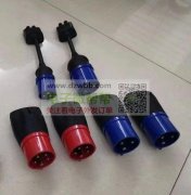 求购 产品名称 &n