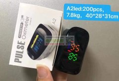 求购图片这几款产品，有的请联系我