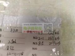 寻E10立式变压器现货1万套，有的联系