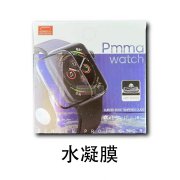 求购如图产品，每样月需50000+，有的