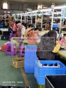 承接各种电子产品组装代工