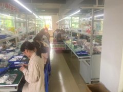 各种电子产品组装代工