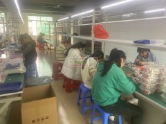 各种电子产品组装代工