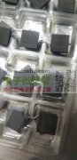 清仓处理JMF667 JMF608拆机IC