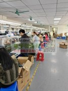 寻找组装代工产品，专业组装代工，工厂在东