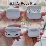 找这种耳机，找2345代蓝牙耳机，有做的