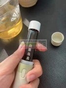 求购该产品，找工厂，有的联系