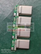 采购五芯弯头TPC，有的联系