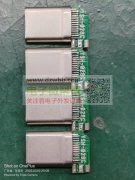 采购五芯弯头TPC，有的联系