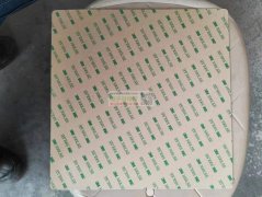 寻找3D打印机的软磁铁，如图片，有的联系