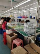 承接各类: 玩具，电子产品&n