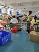 承接各类: 玩具，电子产品&n