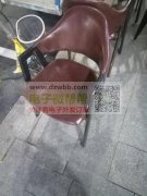 质量很好，很结实休息椅，办公室椅。