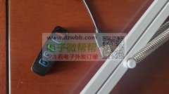 有做这款补光灯支架的老板请联系我