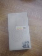 采购彩盒32万个，有的请联系我