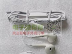 寻找内地有线小耳机成品加工厂，外发加工，