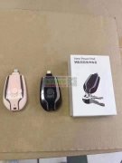 寻找各种应急充壳料，中介请勿扰//同微信