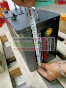 求购500台，有的联系