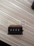 急需类似的防水降压模块外壳，塑胶工厂请联