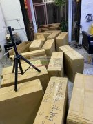 寻找图片这款头模架，有的请联系我