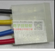 寻找图片这一款产品，有的请联系我