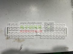 专业键盘注塑开模