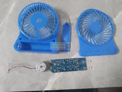 采购858&nbsp;K歌宝，N9风扇，