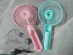 采购858&nbsp;K歌宝，N9风扇，