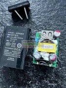 有做图片这款的请联系我