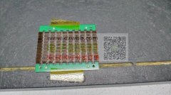 谁能激光分板的，联系下我