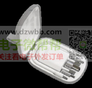 寻找这个产品各10K&nbsp;有的联系