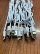 求购图片充电线&nbsp;有的联系