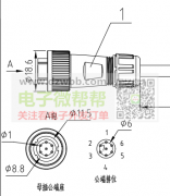 谁家有同尺寸型号的请加我微信联系我