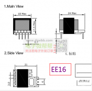 求购：含税１.０３元　月结　长单，寻找做