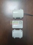 求购此款N20壳子，数量每月3万套，限广