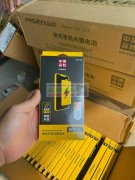 采购图片这几款产品&nbsp;，有的请联