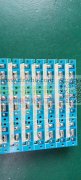 承接各种插件加工，PCB板，快充头