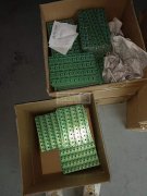 碰焊外发加工，仅限清溪附近，五分钱一个点，有