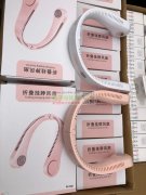 寻找图片产品&nbsp;有的请联系我