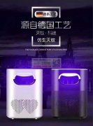 求购图片这2款产品，有的请联系我