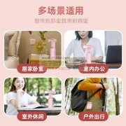 新品小风扇