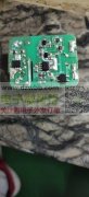 求购：充电器PCBA成品或电子料月需求4