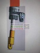 产品名称&nbsp;&nbsp;&nbs