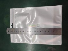 采购这个袋子，珠光袋1000个，有的请联